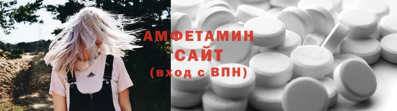 Amphetamine Premium  даркнет сайт  Ветлуга 